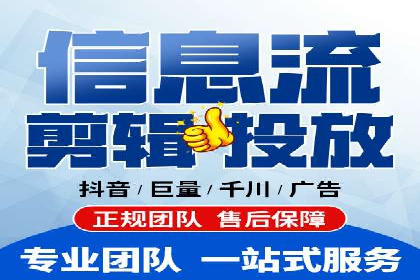 微博信息流中的企业客户服务实践